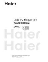 Haier HLH26BB HLH32BB (30 pages) TV Operating Manual