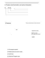 Haier HP-2999 (66 pages) TV Service Manual