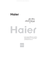 Haier LE24C700 (32 pages) TV Operating Manual