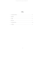 Haier LE24C700 (32 pages) TV Operating Manual