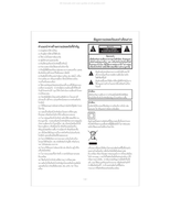 Haier LE24C700 (32 pages) TV Operating Manual