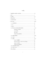 Haier LE32K6500A (62 pages) TV Operating Manual