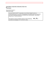 Hitachi 39KX39K (53 pages) TV Operating Manual