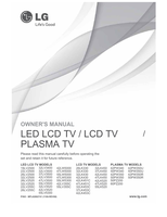 LG 32LV3400 19LV2500 32LV3500 22LV2500 37LV3500 26LV2500 (72 pages) TV Operating Manual