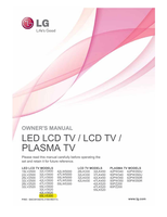 LG 55LV5300UA (138 pages) TV Operating Manual