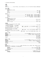 Marantz DB-VLD210 DB-VPB210 ER3000 (78 pages) Audio/Video Receiver Service Manual
