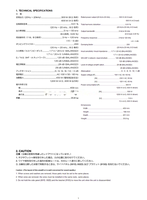 Marantz MA-9S1 MA9S1 (18 pages) Amplifier Service Manual