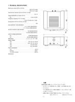 Marantz UNBALANCED-2 MA-9S2 90M339J855010 (28 pages) Amplifier Service Manual