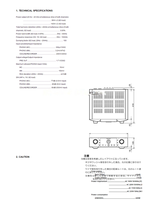Marantz PM-15S1 90M10AJ855010 (52 pages) Amplifier Service Manual
