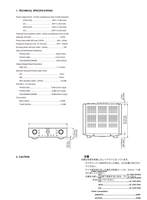 Marantz PM-15S1 90M10AJ855020 (54 pages) Amplifier Service Manual