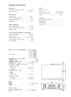 Marantz PM4001 PM4001F 90M44BW855010 (48 pages) Amplifier Service Manual