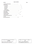 Marantz 1-21-2SHINKAWA TOKYO104-0033JAPAN PMD661 90M17CS855010 (82 pages) Recording Equipment Service Manual