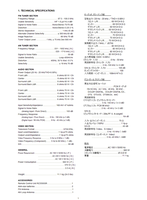 Marantz SR3001 PS3001 90M23CW855010 (83 pages) Audio/Video Receiver Service Manual