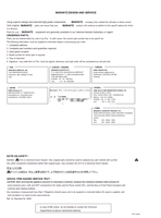 Marantz SA-11S2 90M32AK855010 (100 pages) Amplifier Service Manual