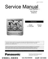 Panasonic NA6DVD CT-20DC50B QQ362399998 MTNC000939C1 AP348 (66 pages) TV Service Manual