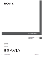 Sony KDL-52W4500 KDL-46W4500 KDL-40W4500 (96 pages) TV Operating Manual
