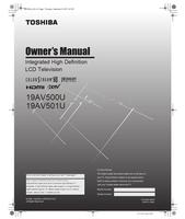 Toshiba 19AV500U 19AV501U VX3A00018000 HDA51V1900I HL117 213276 (54 pages) TV Operating Manual