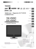 Toshiba 19LV505C 22LV505C 55750 (68 pages) TV/DVD Combo Operating Manuals Toshiba 19LV505C 22LV505C 55750 (68 pages) TV/DVD Combo Operating Manuals