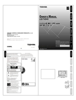 Toshiba 20HLV15 (97 pages) TV Operating Manual