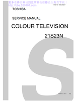 Toshiba 050-200247 21S23N (41 pages) TV Service Manuals Toshiba 050-200247 21S23N (41 pages) TV Service Manuals