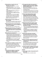 Toshiba 24PB2 32PB2 VX1A00221700 (24 pages) TV Operating Manual