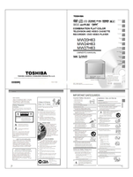 Toshiba MW24H63 810-200710GR (114 pages) TV/DVD Combo Service Manual