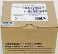 Generic VLT-XD700LP for MITSUBISHI Projector Lamp Assembly