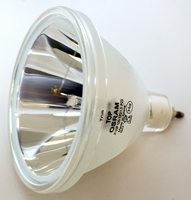 Osram 69570 Bulb Projector Bulb