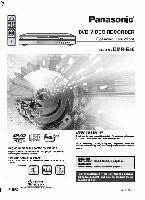 Panasonic DMRE50 DVD Player Operating Manual