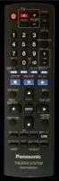 Panasonic N2QAYB000093 Home Theater Remote Control