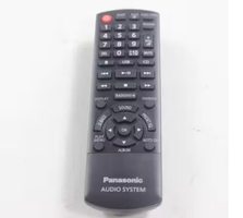 Panasonic N2QAYB000989 Audio Remote Control