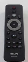 Philips 996510050332 DVD Remote Control