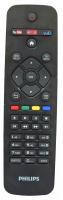 Philips RC5830 Blu-ray Remote Control