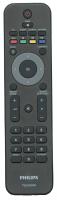 Philips YKF230024 Hospitality TV Remote Control