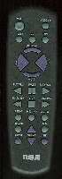 RCA CRK291A Audio Remote Control