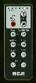 RCA g0046ta Remote Controls