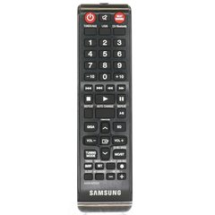 View Samsung AH59-02553A Audio Remote Control - AH59-02553A - AH5902553A 360° photo gallery