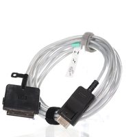 Samsung BN3902577A One Connect Cable