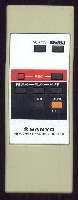 Sanyo SAN3 VCR Remote Control