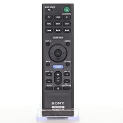 View Sony RMT-AH510U Sound Bar Remote Control - 1-011-152-11 101115211 - RMTAH510U 360° photo gallery