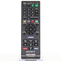 View Sony RMT-B118A Blu-ray Disc Remote Control - 1-489-959-11 360° photo gallery