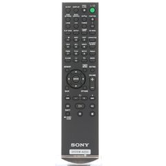 View Sony RM-AMU139 Audio Remote Control - RMAMU139 360° photo gallery