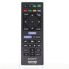 View Sony RMTB127P Blu-ray Remote Control 360° photo gallery