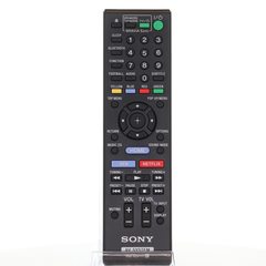 View Sony RM-ADP111 Audio Remote Control - RMADP111 148994911 149193911 360° photo gallery
