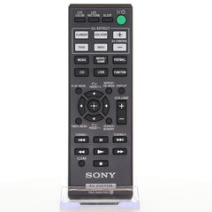 View Sony RM-AMU199 Receiver Remote Control - RMAMU199 360° photo gallery