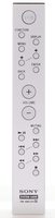 Sony RMAMU209 Audio Remote Control