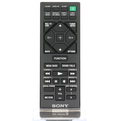 View Sony RMT-AM330U Home Audio System Remote Control - 149329411 - RMTAM330U 360° photo gallery