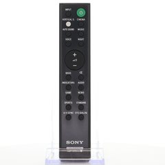 View Sony RMT-AH501U Sound Bar Remote Control - 1-493-541-11 360&deg; photo gallery