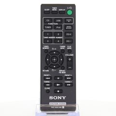 View Sony RM-AMU186 Audio Remote Control - RMAMU186 360° photo gallery