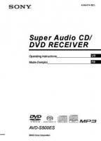 Sony AVDS500ES Audio/Video Receiver Operating Manual